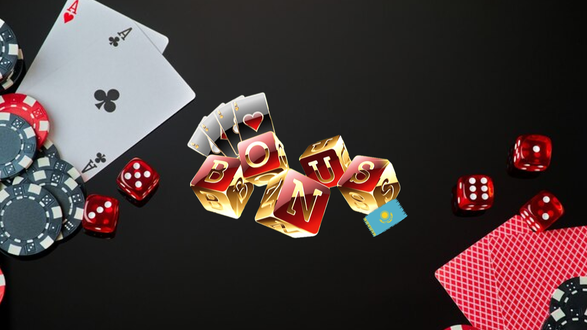 10 завораживающих примеров kazino