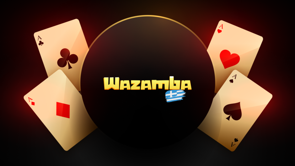 Wazamba Casino: μπόνους, παιχνίδια, υποστήριξη και πολλά άλλα (2023)